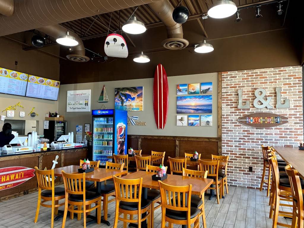 L & L Hawaiian Grill | restaurant | 23119 Colonial Pkwy Ste. B10, Katy, TX 77449, USA | 8324378609 OR +1 832-437-8609