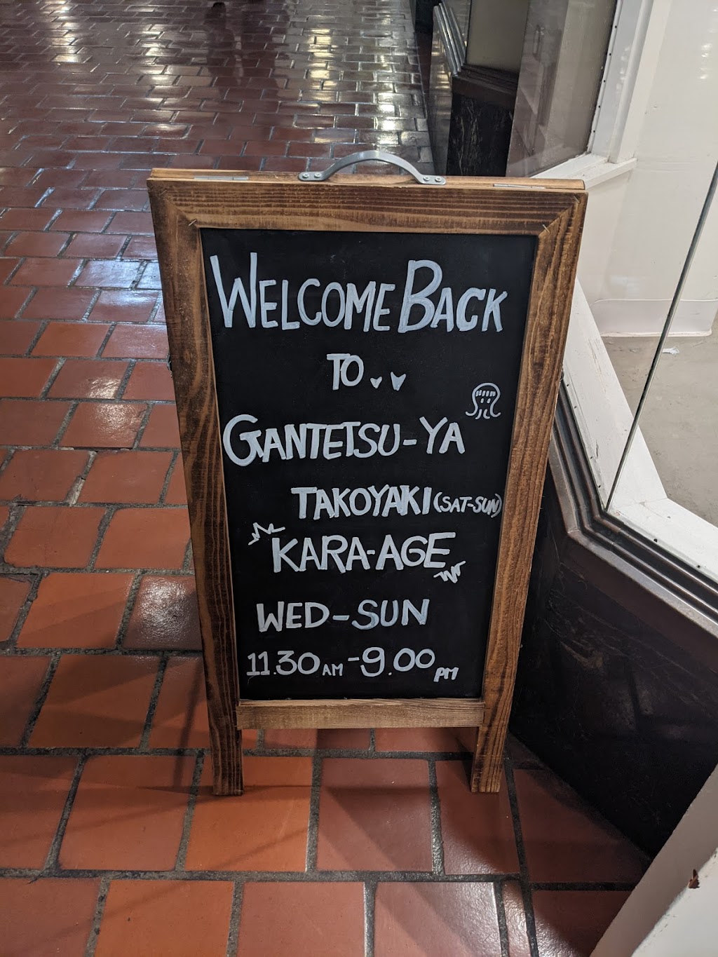Gantetsu-Ya | restaurant | 318 Harvard St, Brookline, MA 02446, USA | 6175056415 OR +1 617-505-6415