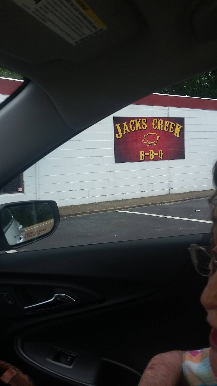 Jacks Creek Bar-B-Que | restaurant | 10 TN-22 Alt N, Jacks Creek, TN 38347, USA | 7319894140 OR +1 731-989-4140