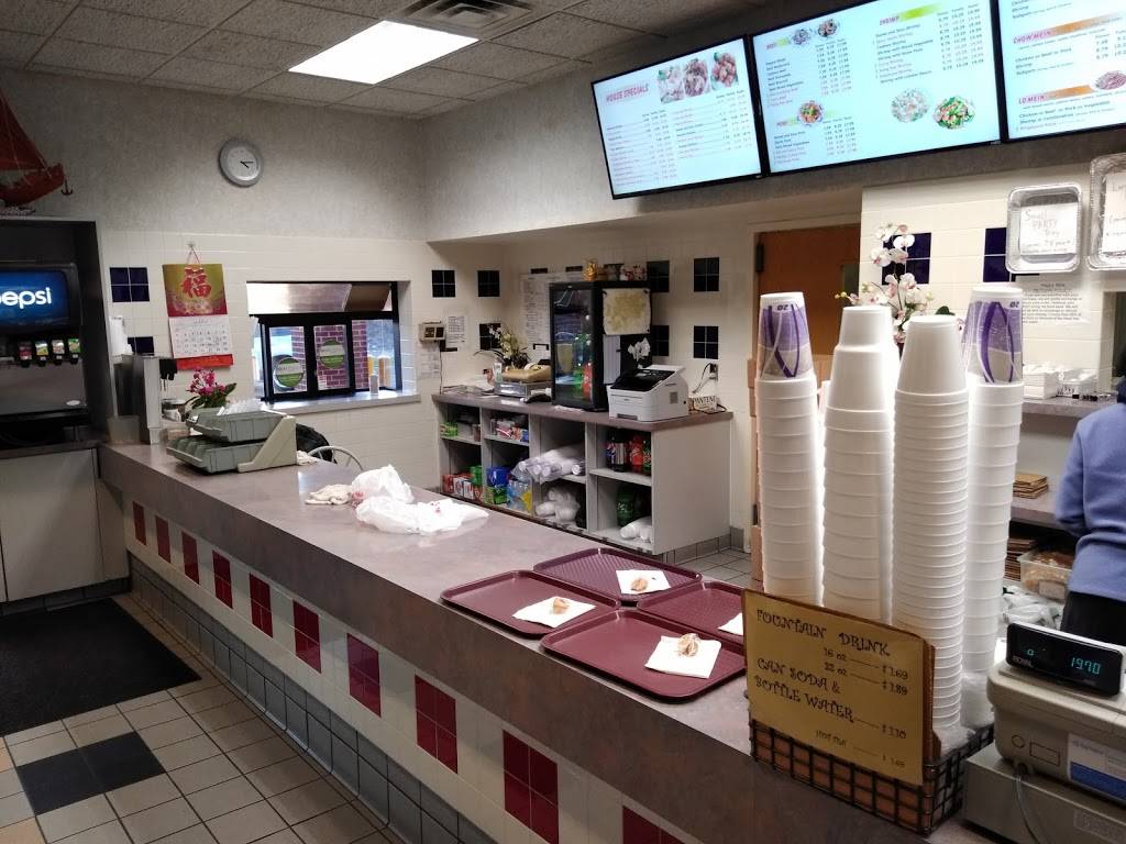 Happy Wok | restaurant | 17 Eastpark Ct, Madison, WI 53718, USA | 6082418166 OR +1 608-241-8166