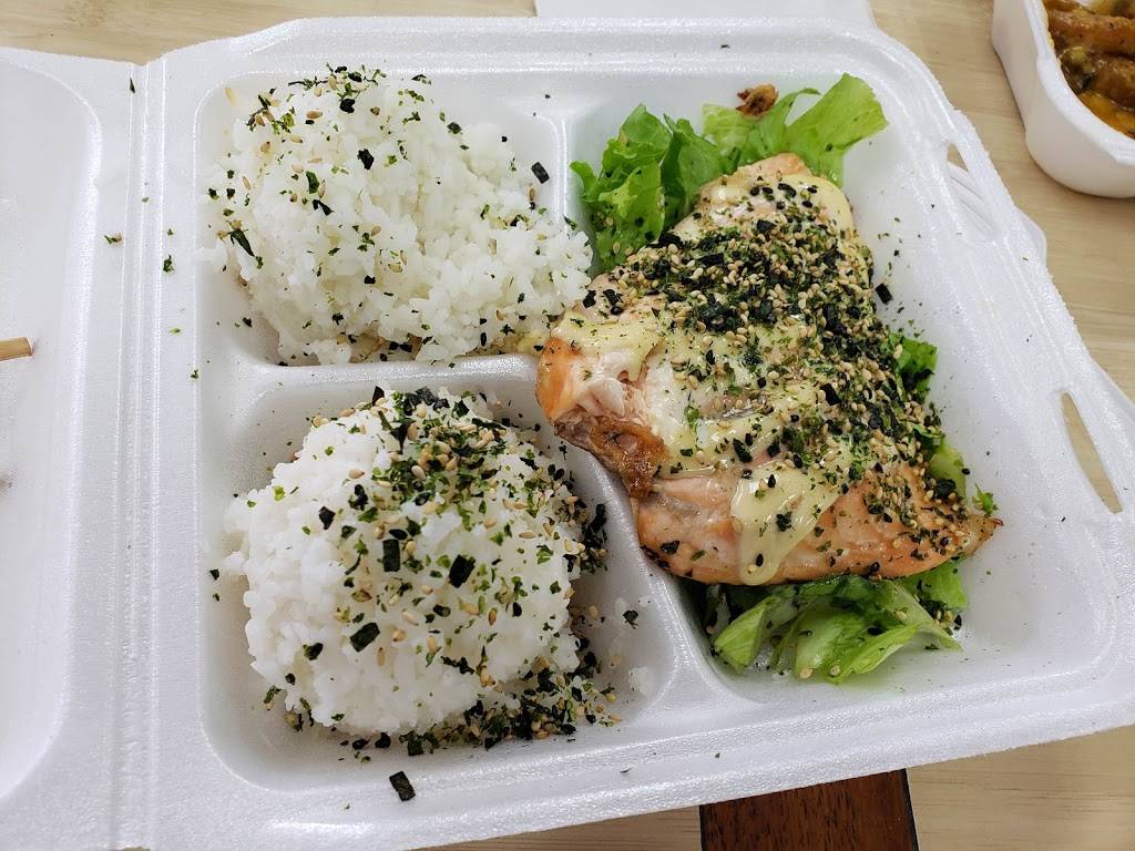 Fresh Catch Kaneohe | restaurant | 45-1118 Kamehameha Hwy, Kaneohe, HI 96744, USA | 8082357653 OR +1 808-235-7653