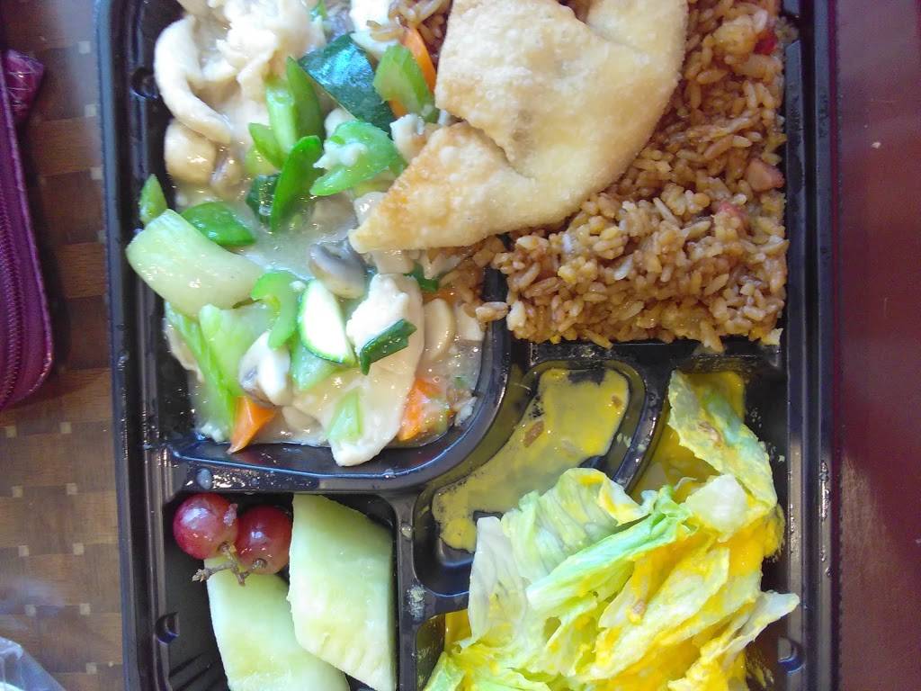 Hong Kong House | restaurant | a, 150 Hartford Ave E, Mendon, MA 01756, USA | 5084738885 OR +1 508-473-8885