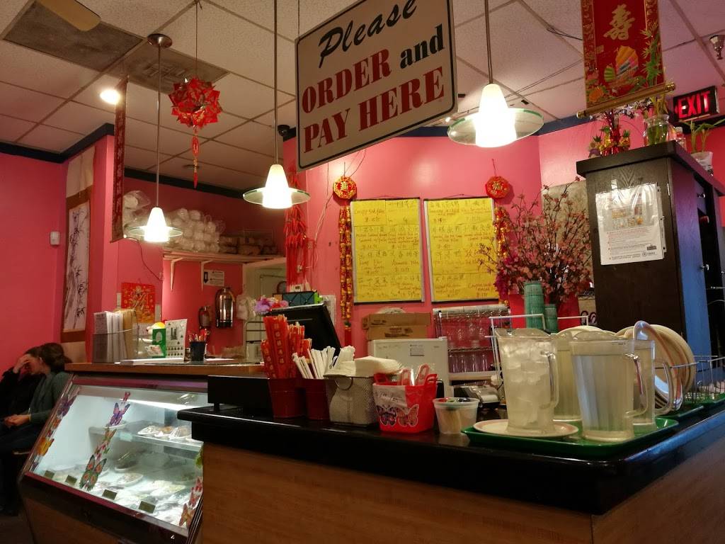 Joes Noodle House | restaurant | 1488 Rockville Pike ste c, Rockville, MD 20852, USA | 3018815518 OR +1 301-881-5518