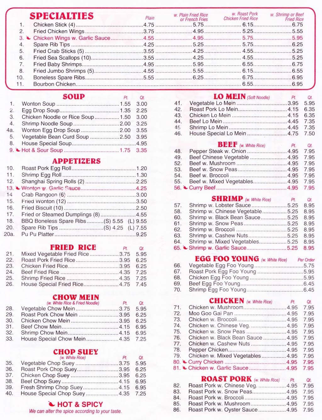 Number One | restaurant | 5808 Crawfordsville Rd, Indianapolis, IN 46224, USA | 3174879888 OR +1 317-487-9888