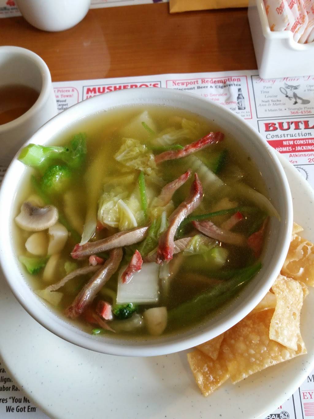 Dragon Sea | restaurant | 1626 Main St, Palmyra, ME 04965, USA | 2073683388 OR +1 207-368-3388