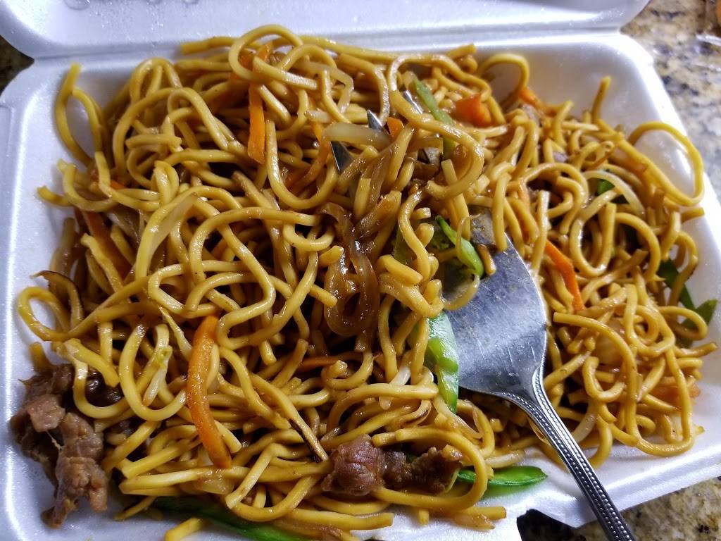 Jade Chef | restaurant | 585 North St, Weymouth, MA 02189, USA | 7813372500 OR +1 781-337-2500