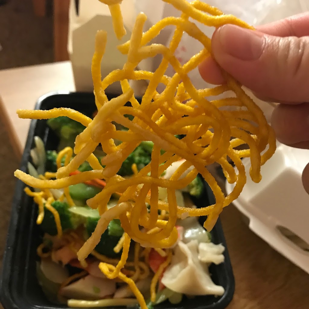 Fortune Wok | restaurant | 1821 University Ave W, St Paul, MN 55104, USA | 6512871881 OR +1 651-287-1881