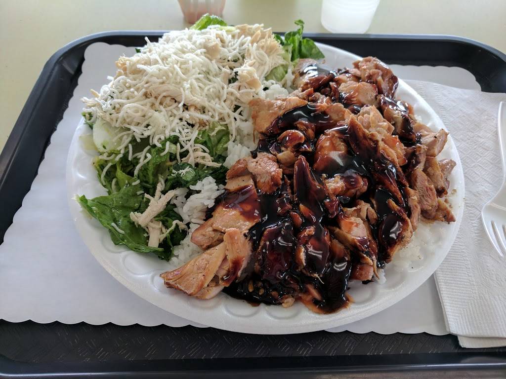 Rascals Teriyaki Grill | restaurant | 5111 Torrance Blvd, Torrance, CA 90503, USA | 3105420022 OR +1 310-542-0022