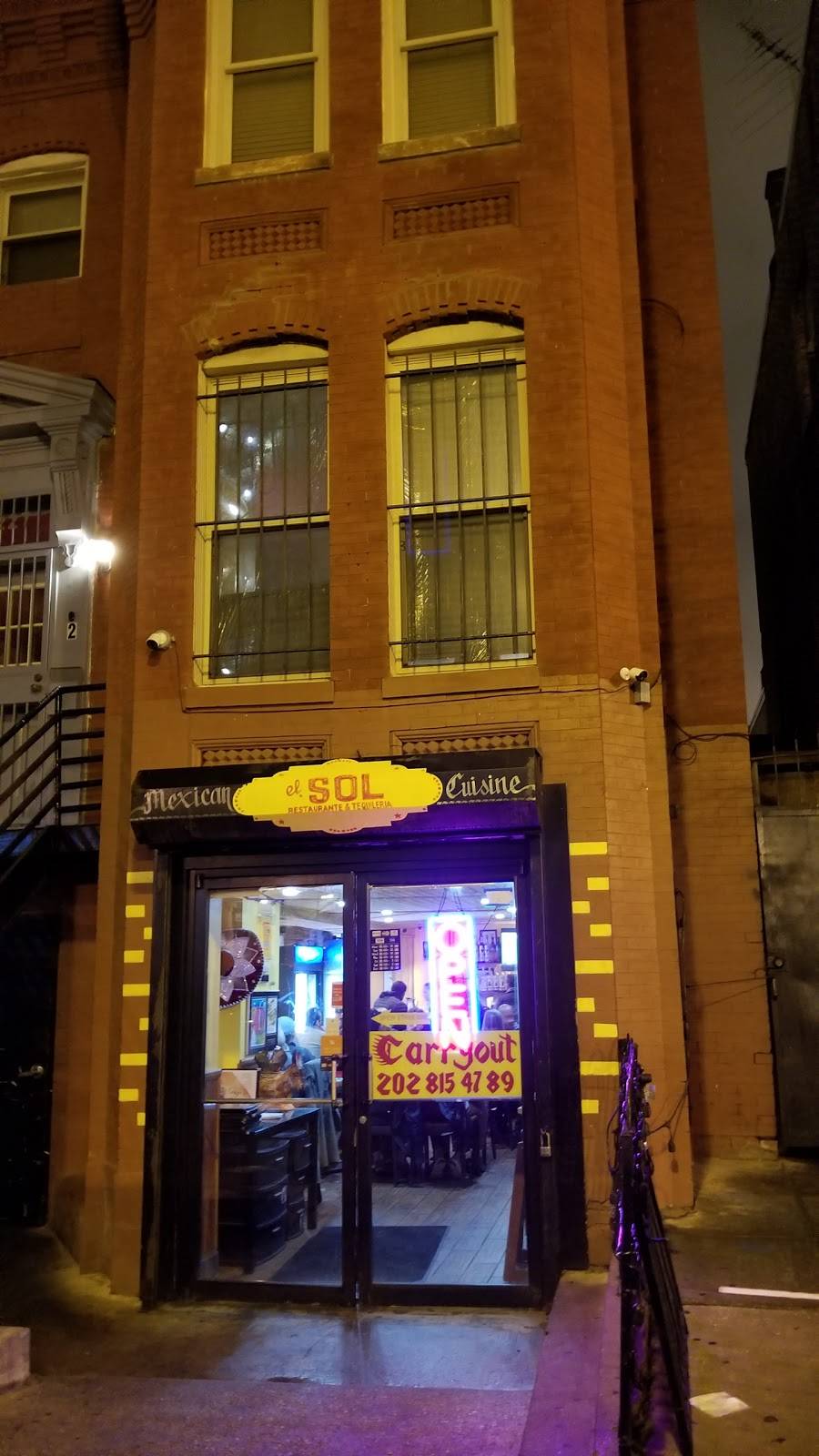 El Sol Restaurante & Tequileria | restaurant | 1227 11th St NW, Washington, DC 20001, USA | 2028154789 OR +1 202-815-4789