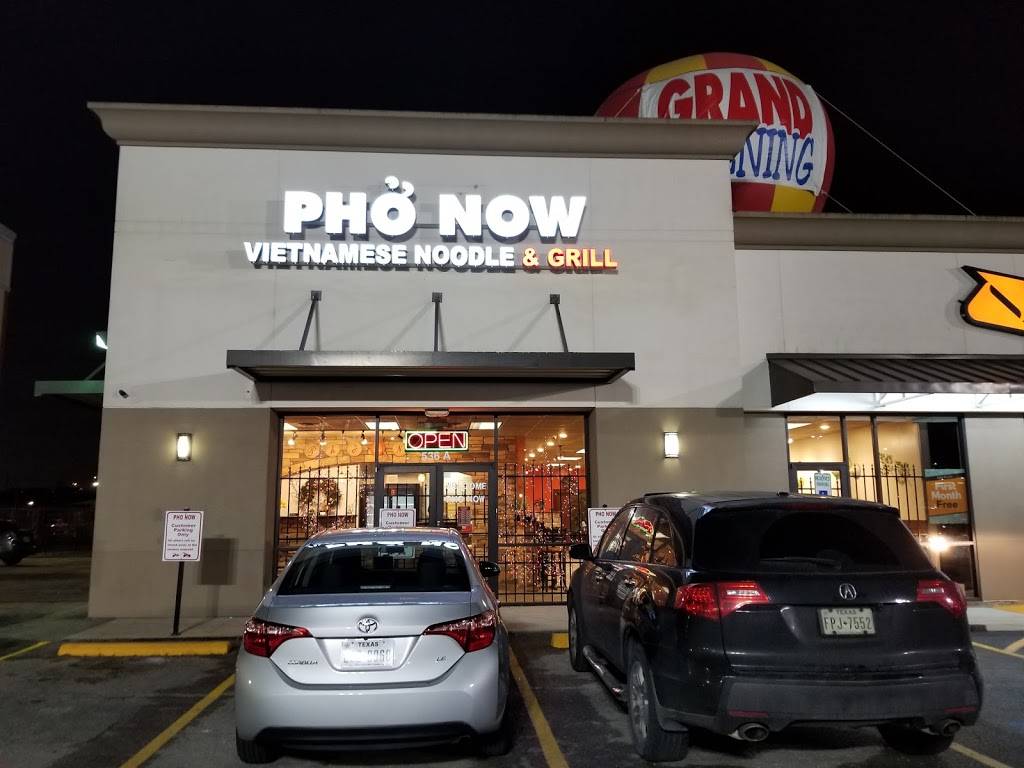Pho Now | restaurant | 536 E Tidwell Rd, Houston, TX 77022, USA | 7136994444 OR +1 713-699-4444