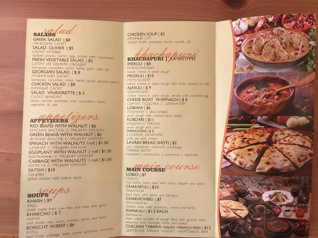 Sea Gate Food | restaurant | 3700 Surf Ave, Brooklyn, NY 11224, USA | 9292939491 OR +1 929-293-9491