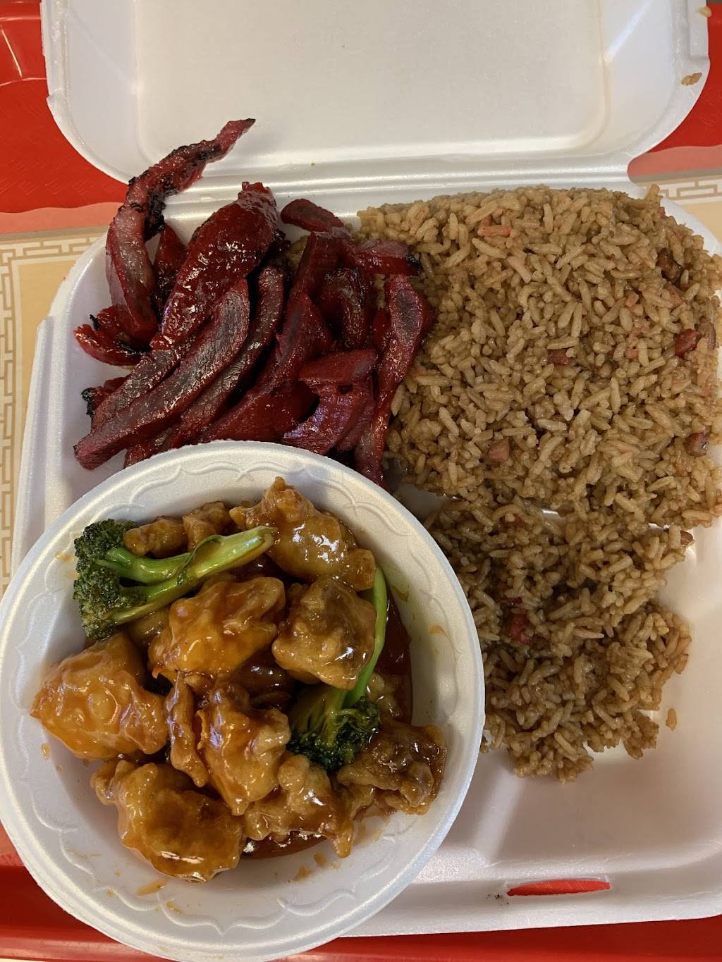 Hong Kong Harbor | restaurant | 5 Maverick Square, East Boston, MA 02128, USA | 6175693855 OR +1 617-569-3855