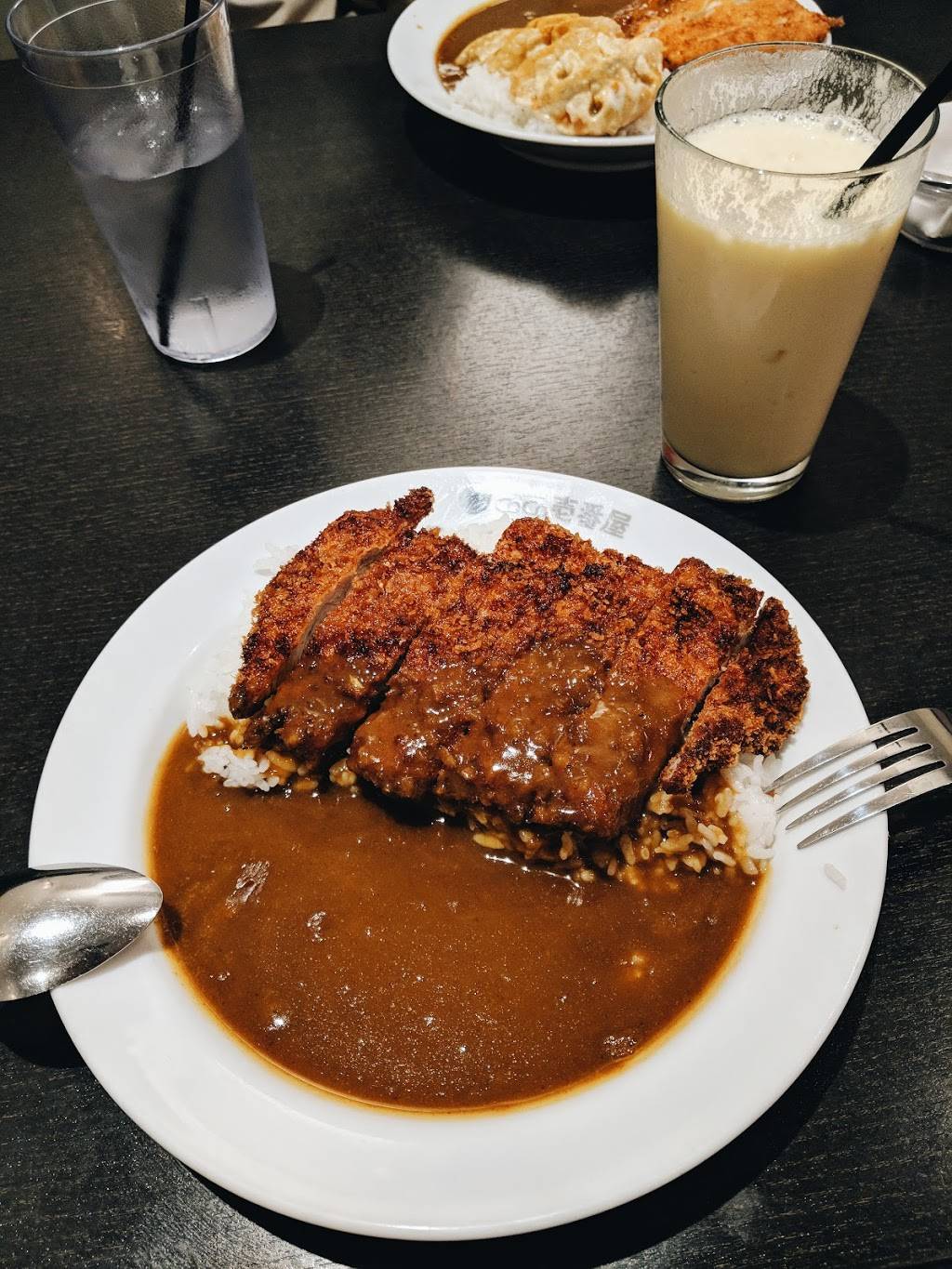 Coco Ichibanya | restaurant | 2710 Alton Pkwy, Irvine, CA 92606, USA | 9495531082 OR +1 949-553-1082