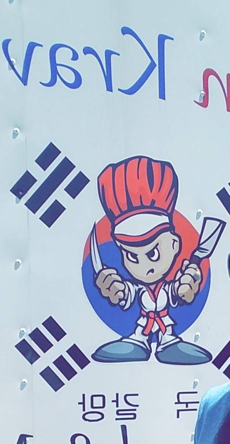 Korean Kravings | restaurant | 1100 E Stan Schlueter Loop, Killeen, TX 76542, USA | 2543834834 OR +1 254-383-4834