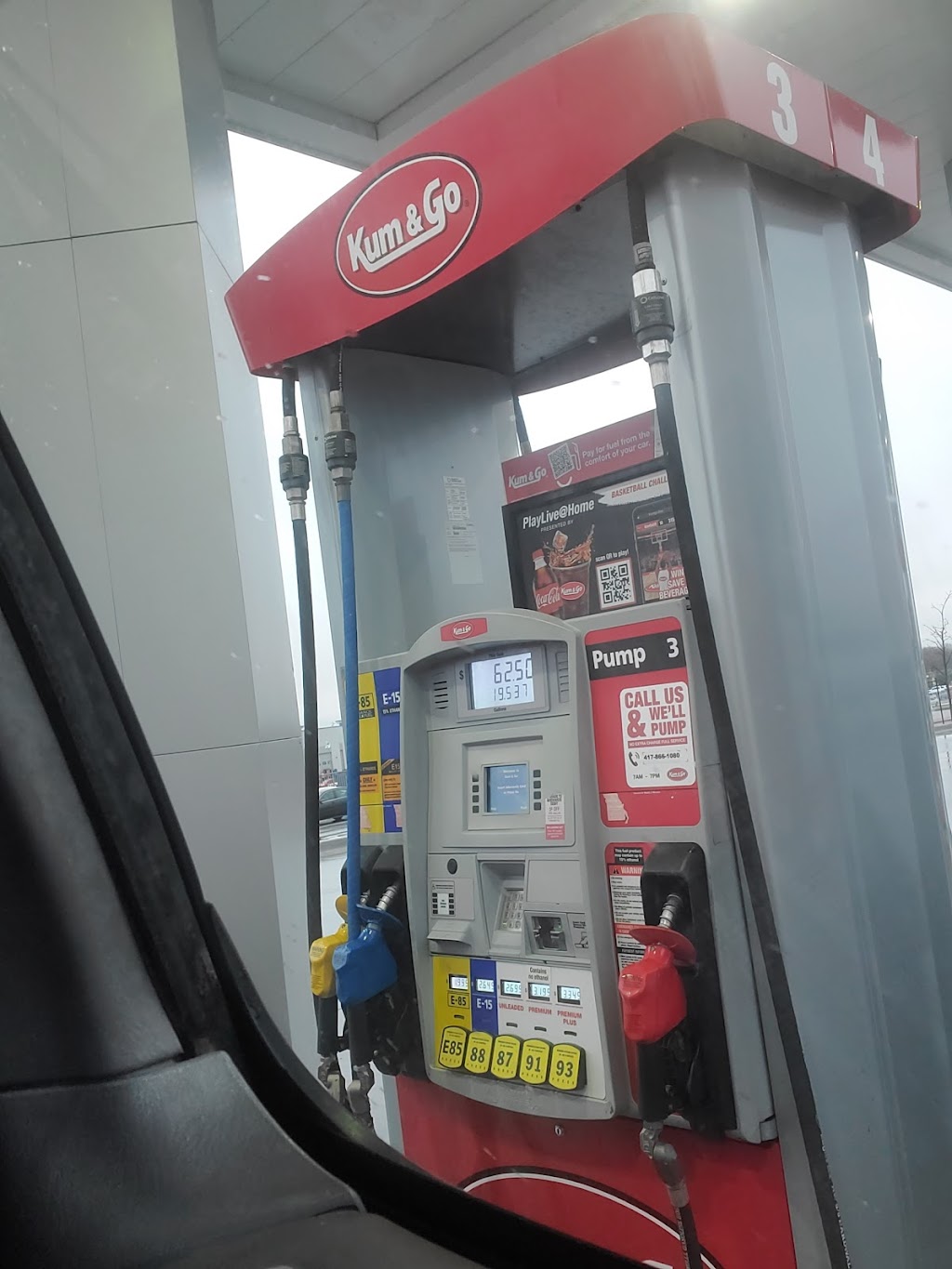 Kum & Go | meal takeaway | 1810 E Kearney St, Springfield, MO 65803, USA | 4178661080 OR +1 417-866-1080