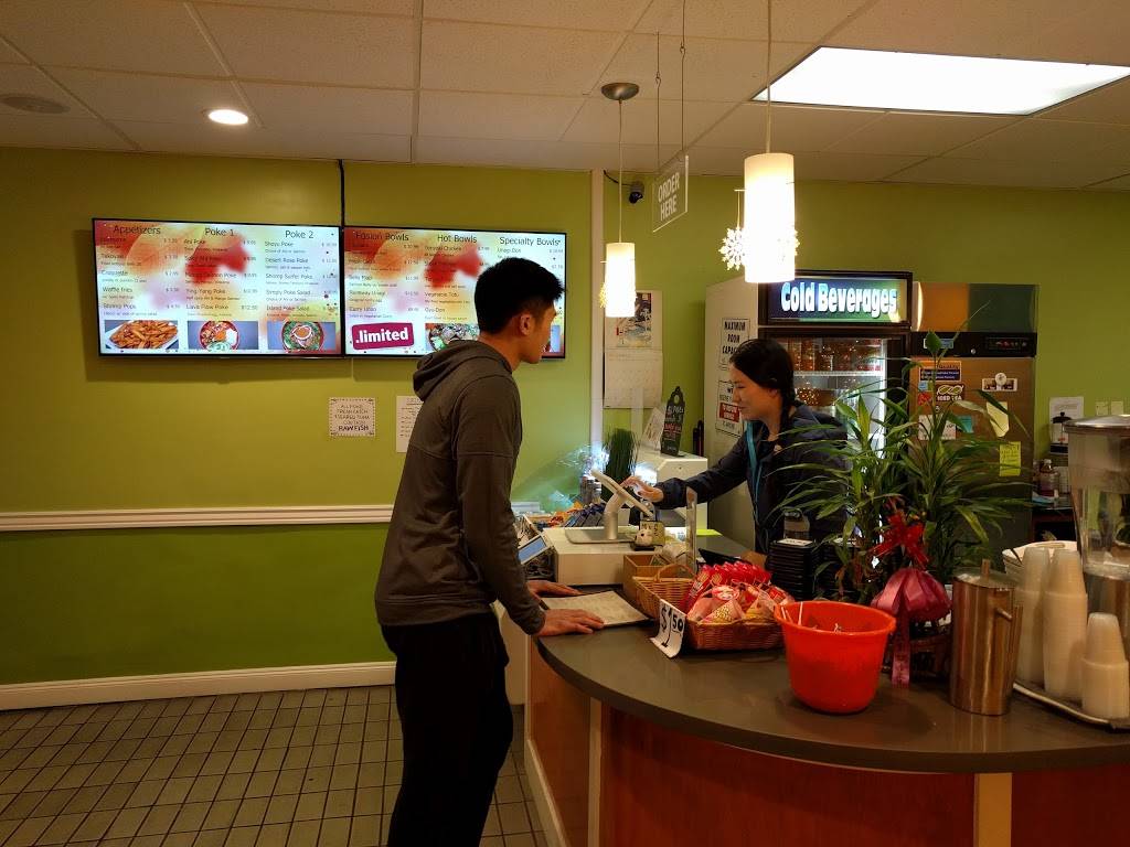 Simply Bowl | restaurant | 2156 University Ave, Berkeley, CA 94704, USA | 5106479494 OR +1 510-647-9494