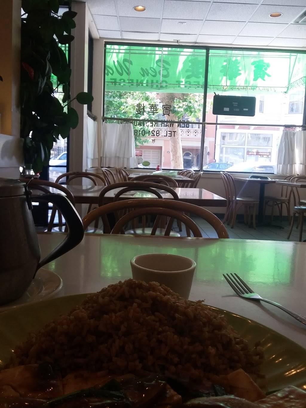 Ben Wah Restaurant | restaurant | 2786 California St, San Francisco, CA 94115, USA | 4159210188 OR +1 415-921-0188