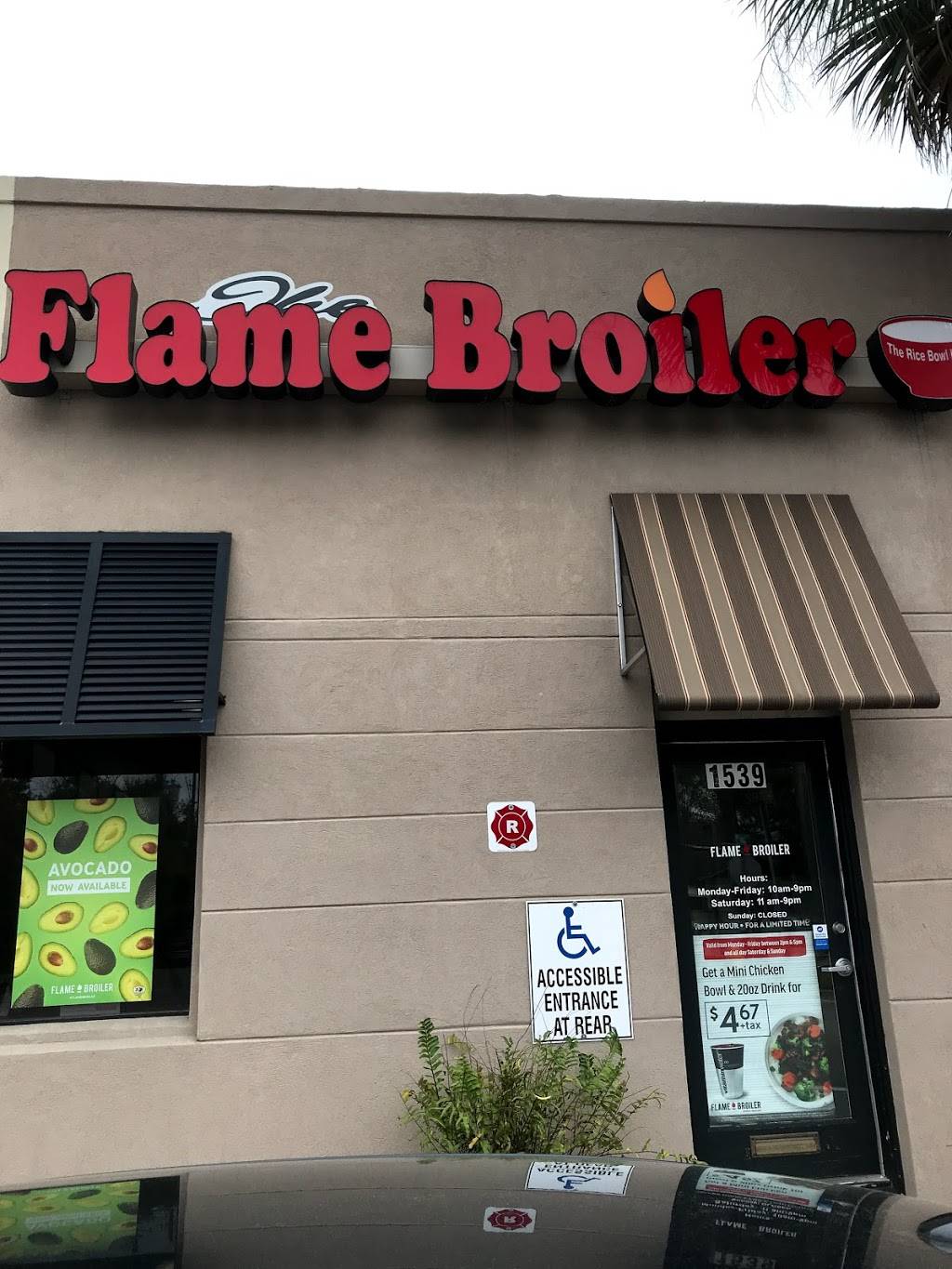 The Flame Broiler | restaurant | 1539 San Marco Blvd, Jacksonville, FL 32207, USA | 9049001614 OR +1 904-900-1614