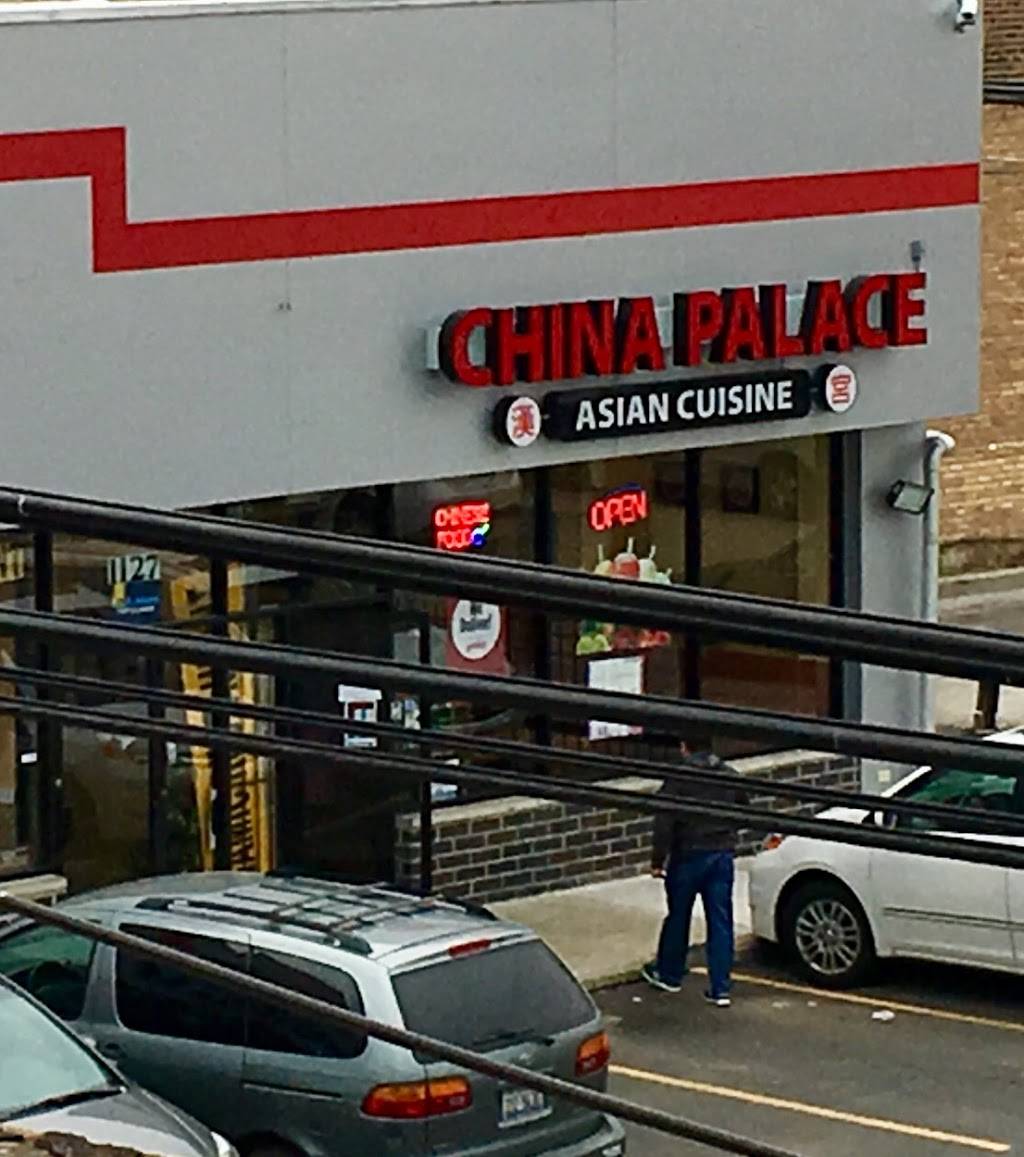 China Palace | restaurant | 1129 W Thorndale Ave, Chicago, IL 60660, USA | 7732713010 OR +1 773-271-3010