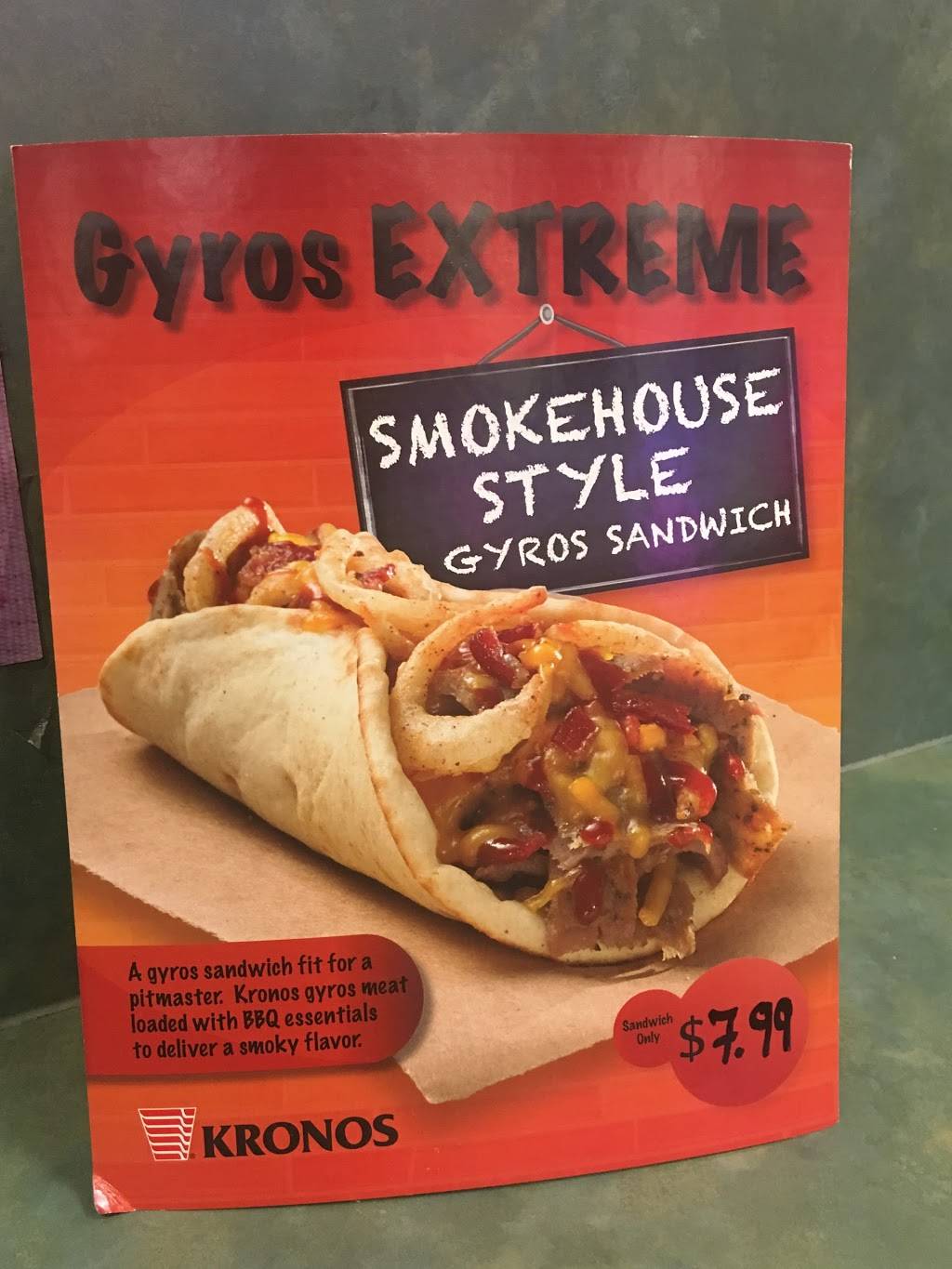 Nicks gyros | restaurant | 6410 Calumet Ave, Hammond, IN 46324, USA | 2199374650 OR +1 219-937-4650
