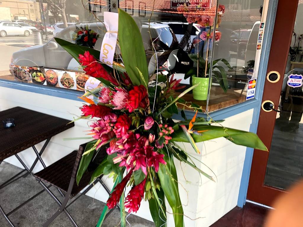 Maejoo | restaurant | 185 Pelton Center Way, San Leandro, CA 94577, USA | 5108782756 OR +1 510-878-2756