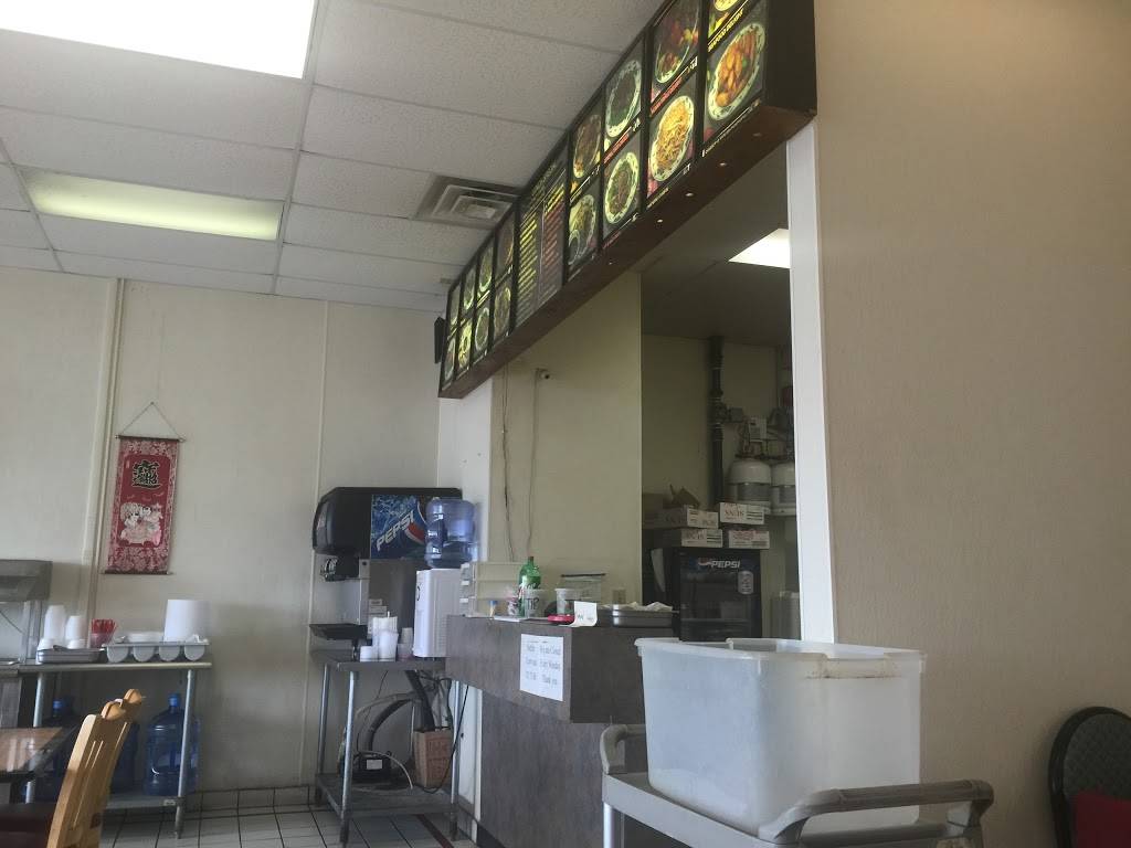 Super Wok | restaurant | 2347 Dayton Germantown Pike, Germantown, OH 45327, USA | 9378557555 OR +1 937-855-7555