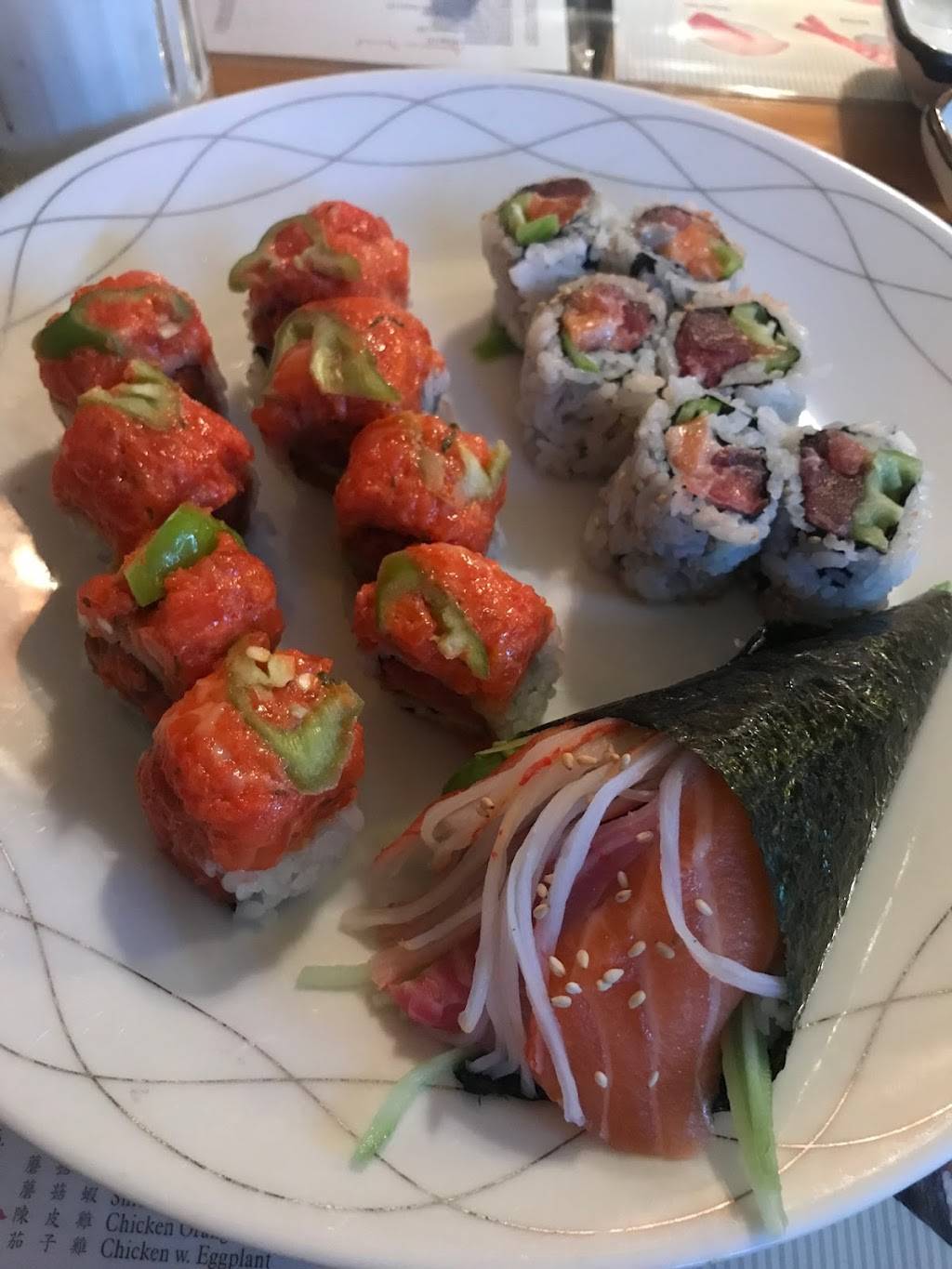 Kung Fu | restaurant | 1950 Bath Ave, Brooklyn, NY 11214, USA | 7182654488 OR +1 718-265-4488