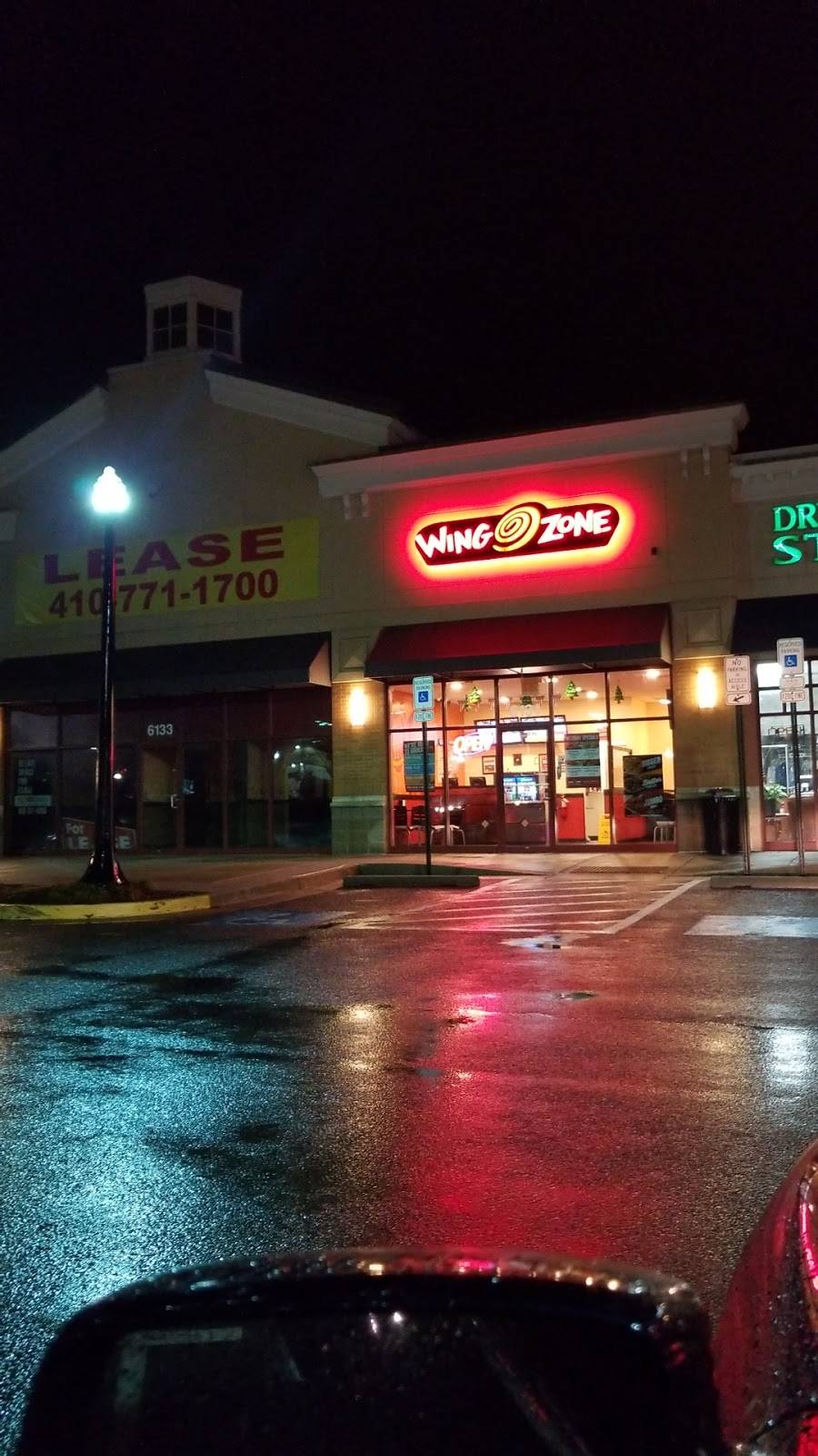 Wing Zone | restaurant | 6131 Highbridge Rd, Bowie, MD 20715, USA | 3016850697 OR +1 301-685-0697