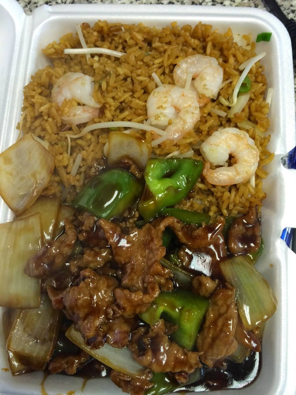 Peking Restaurant | restaurant | 14855 Gratiot Ave, Detroit, MI 48205, USA | 3132458888 OR +1 313-245-8888