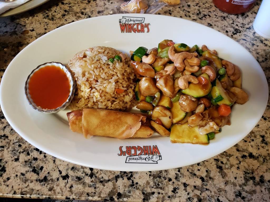 Rice King Express | meal delivery | 127 E Main St, Lehi, UT 84043, USA | 8017665988 OR +1 801-766-5988