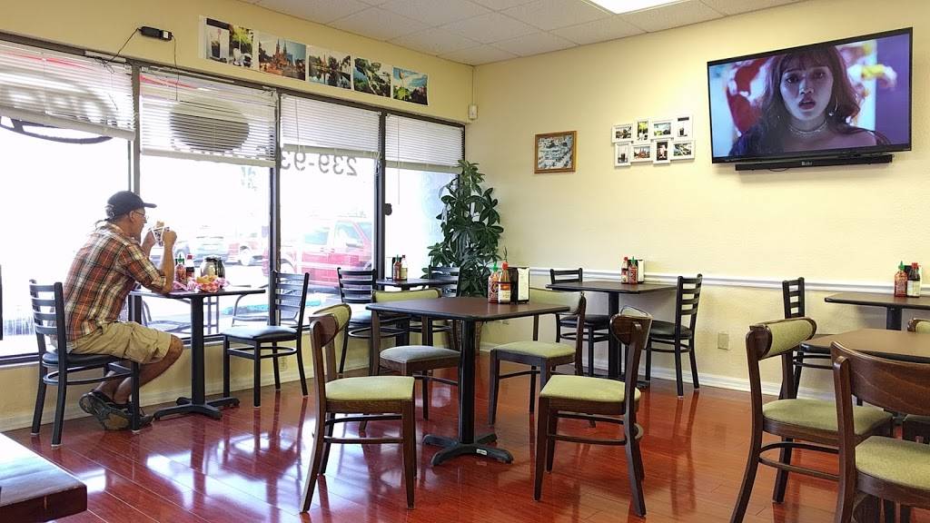 Saigon Sandwiches | restaurant | 4460 Cleveland Ave, Fort Myers, FL 33901, USA | 2399362002 OR +1 239-936-2002