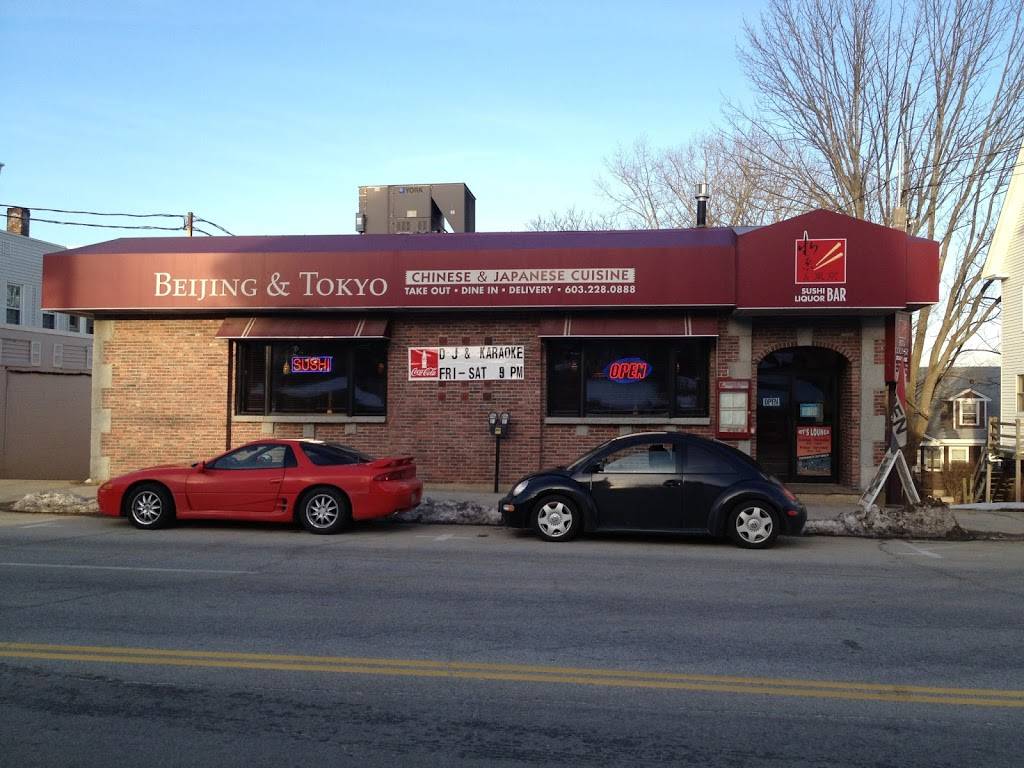 Beijing & Tokyo | restaurant | 61 S Main St, Concord, NH 03301, USA | 6032280888 OR +1 603-228-0888