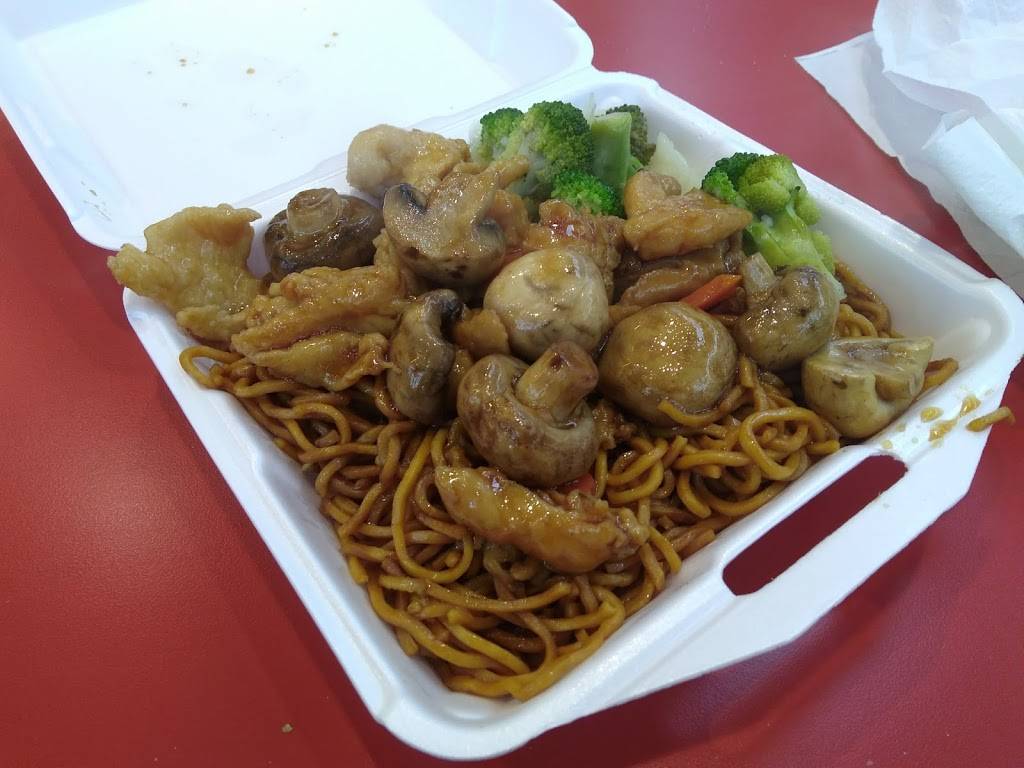 Hawaiian Grille | restaurant | 30 Mall Dr W, Jersey City, NJ 07302, USA | 2016569909 OR +1 201-656-9909