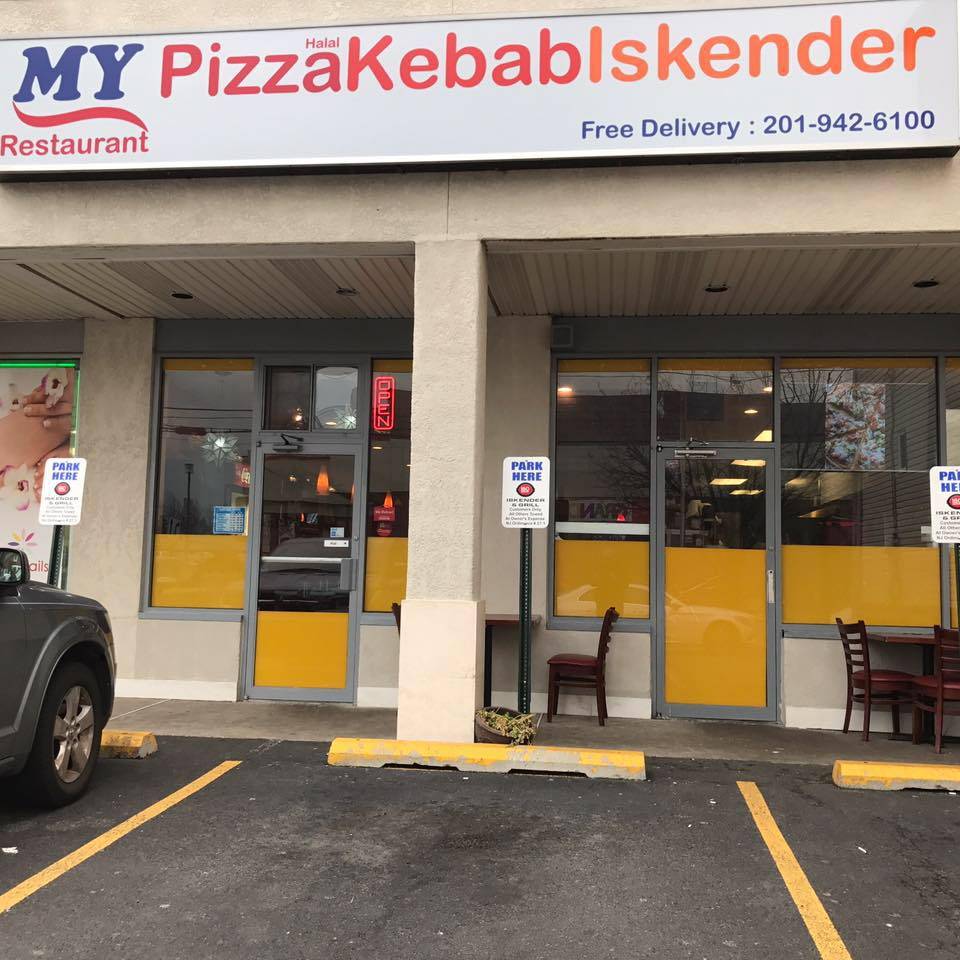 My Pizza Kebab | restaurant | 442 Anderson Ave, Cliffside Park, NJ 07010, USA | 2019426100 OR +1 201-942-6100