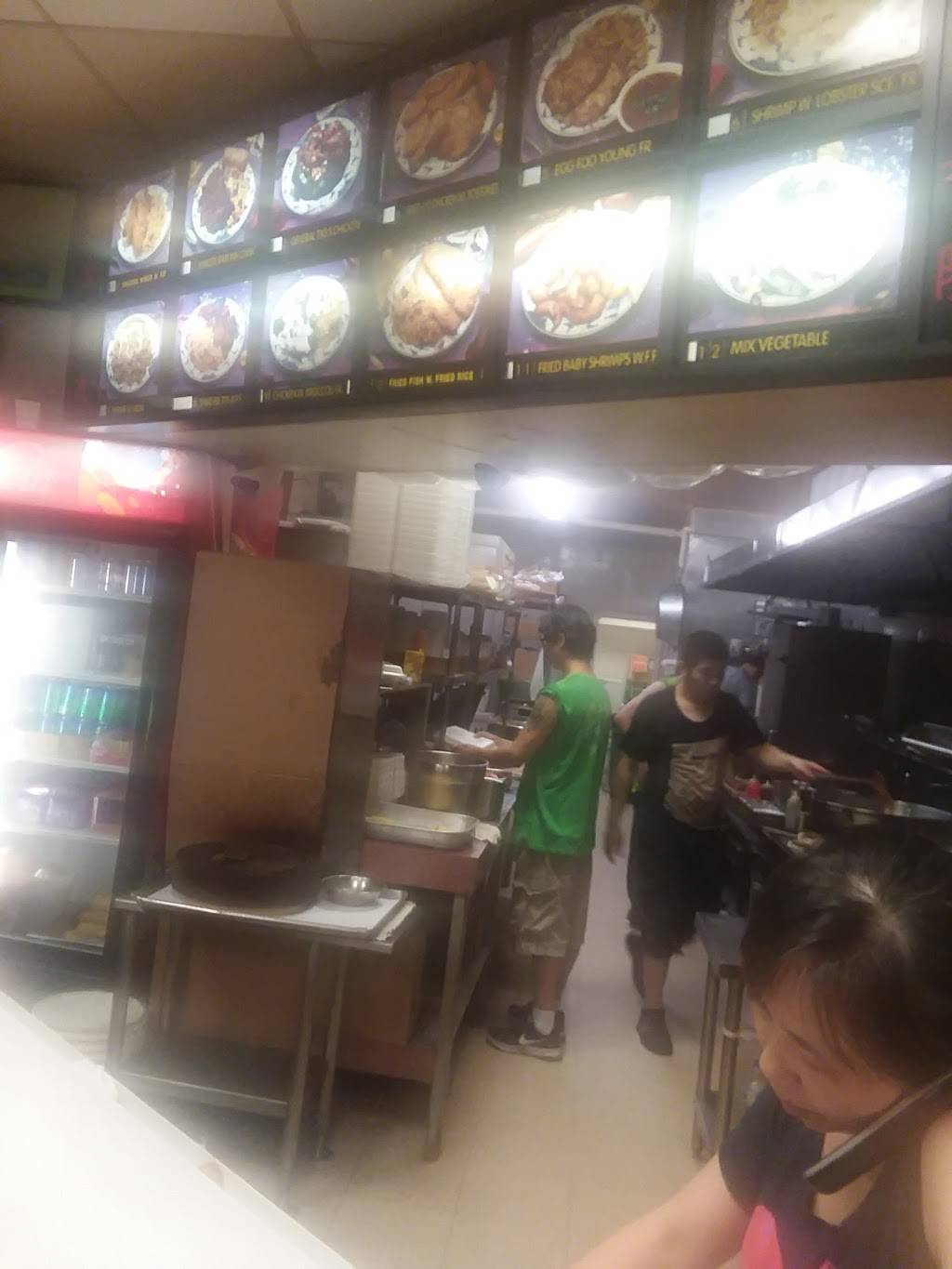 Chans | restaurant | 201 S 4th St, Reading, PA 19602, USA | 6103721200 OR +1 610-372-1200