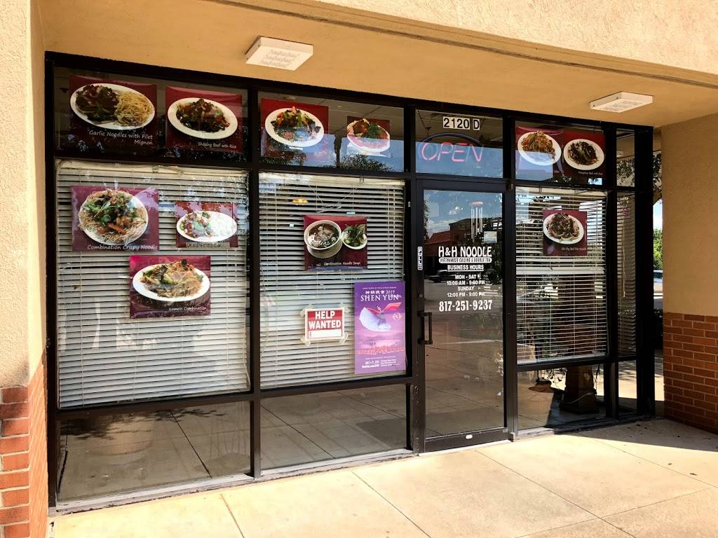 H & H Noodle | restaurant | 2120 E Southlake Blvd, Southlake, TX 76092, USA | 8172519237 OR +1 817-251-9237