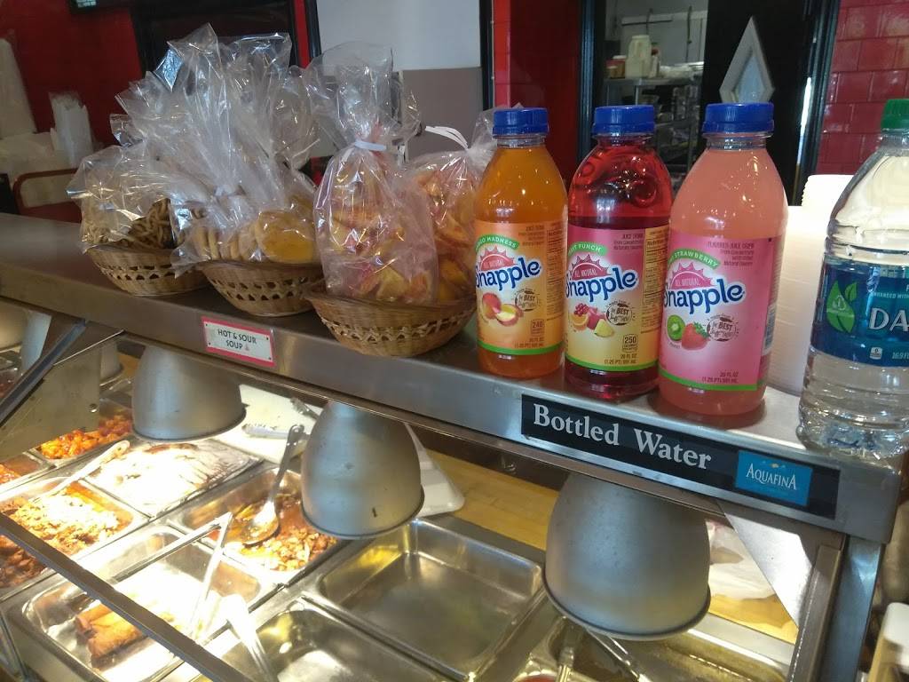 Peking Express | restaurant | 5214 Arlington Ave, Riverside, CA 92504, USA | 9513548355 OR +1 951-354-8355