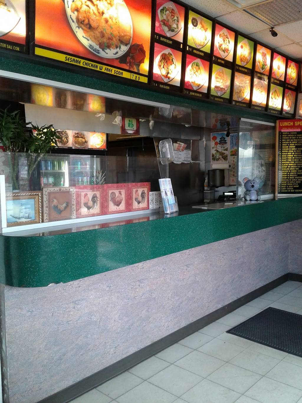 China House | restaurant | 1650 Lansing St, Detroit, MI 48209, USA | 3132978888 OR +1 313-297-8888