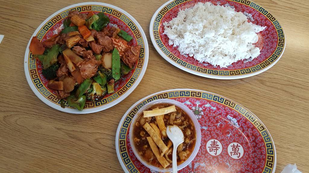 China Wok | restaurant | 1341 W 86th St, Indianapolis, IN 46260, USA | 3172537771 OR +1 317-253-7771