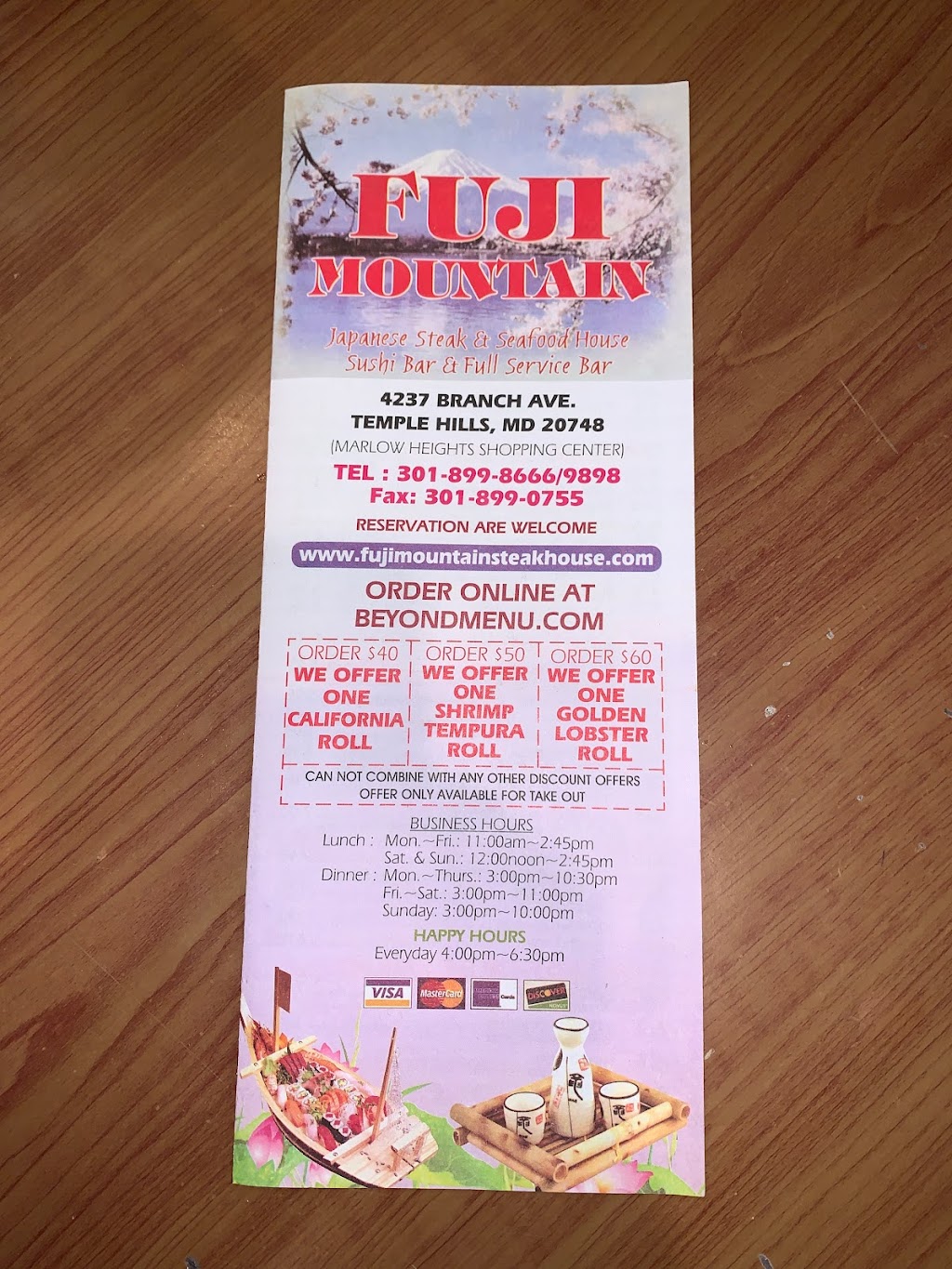 Fuji mountain steakhouse | restaurant | 4237 Branch Ave, Marlow Heights, MD 20748, USA | 3018998666 OR +1 301-899-8666