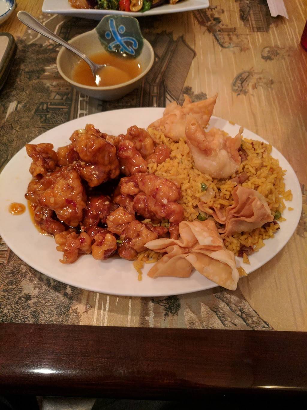 Jay House Japanese & Chinese | restaurant | 123 Nashua Rd # 6, Londonderry, NH 03053, USA | 6034375600 OR +1 603-437-5600