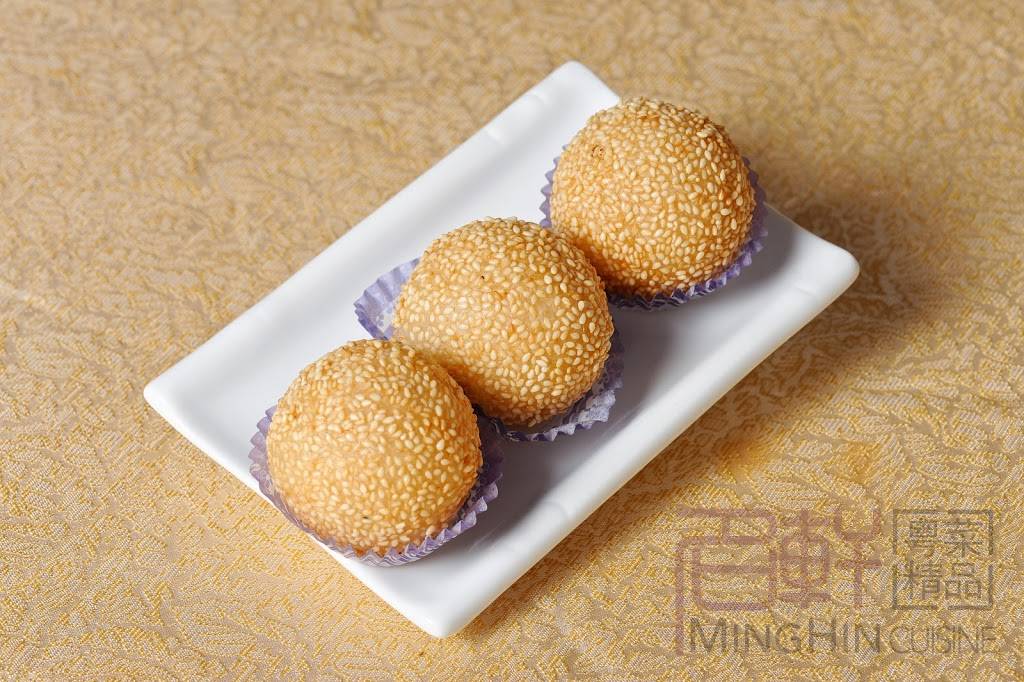 Minghin Cuisine - South Loop | meal delivery | 1234 S Michigan Ave, Chicago, IL 60605, USA | 3123861111 OR +1 312-386-1111