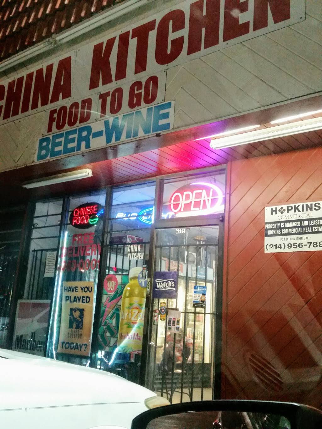 China Kitchen | restaurant | 6878 Shady Brook Ln, Dallas, TX 75231, USA | 2143630001 OR +1 214-363-0001