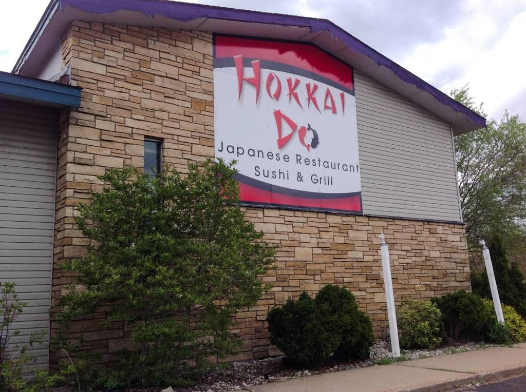 Hokkaido Sushi & Grill | restaurant | 3310 8th St S, Wisconsin Rapids, WI 54494, USA | 7157123545 OR +1 715-712-3545