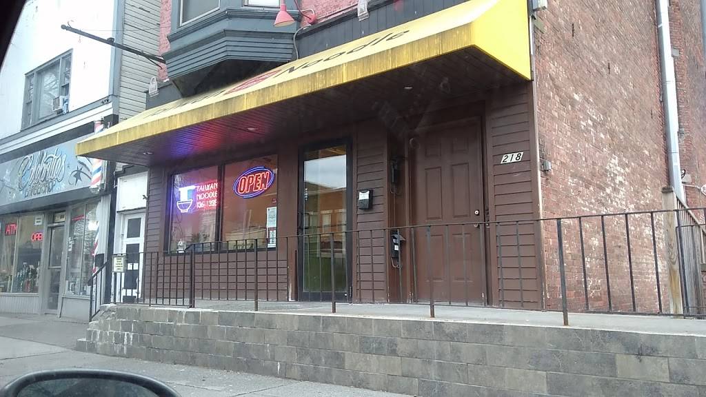 Taiwan Noodle | restaurant | 218 Central Ave, Albany, NY 12206, USA | 5184361328 OR +1 518-436-1328