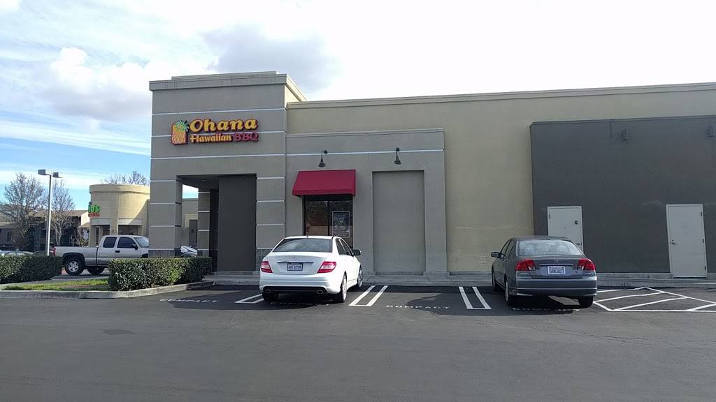 Ohanas Hawaiian BBQ | restaurant | 5316 Clark Ave, Lakewood, CA 90712, USA | 5628666898 OR +1 562-866-6898