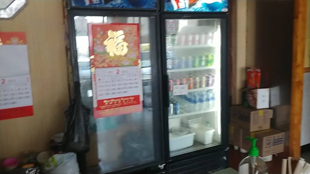 Golden Dragon | restaurant | 291 E Eau Gallie Blvd, Satellite Beach, FL 32937, USA | 3217770779 OR +1 321-777-0779