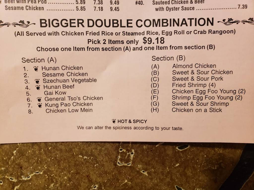 Pea Pod Inn Inc | restaurant | 330 Ecorse Rd, Ypsilanti, MI 48198, USA | 7344837280 OR +1 734-483-7280