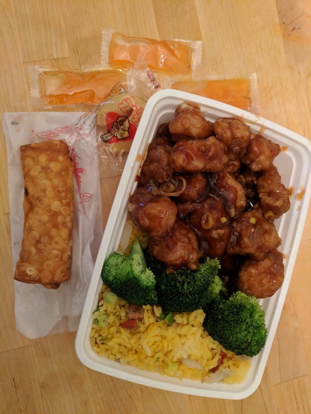 Nice Chinese Restaurant | restaurant | 106 Wallace Ave, Downingtown, PA 19335, USA | 6108737737 OR +1 610-873-7737