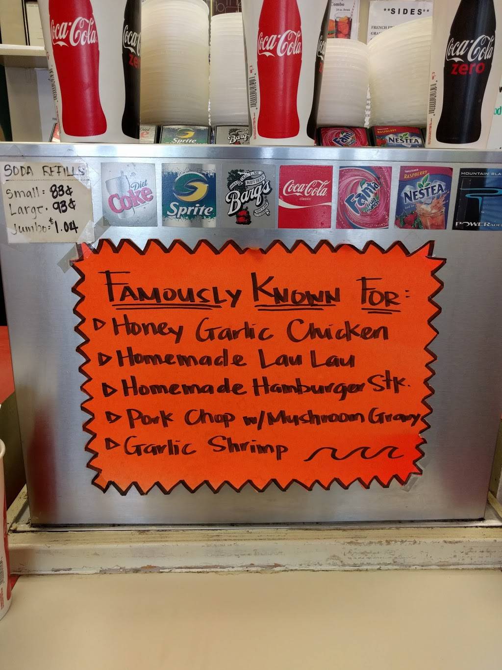 Islander Drive Inn | restaurant | 935 California Ave # B14, Wahiawa, HI 96786, USA | 8086218881 OR +1 808-621-8881